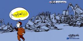 خليل ابو عرفة