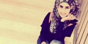 وفاة طالبة الإعلام في جامعة بيرزيت نيهال المالوخ