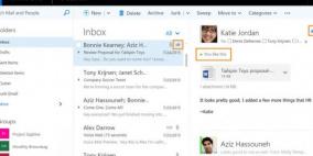 مايكروسوفت تجلب ميزة “الإعجاب” و “الإشارة” إلى Outlook