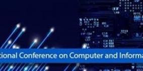 البوليتكنك تستعد لعقد المؤتمر الدولي الرابع للحاسوب وتكنولوجيا المعلومات 2015