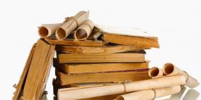 تاريخ تطور البورصة الدولية لتداول العملات