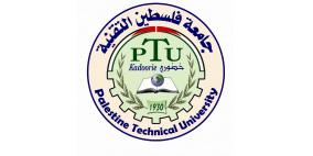 نشر ورقة علمية محكمة في مجلة عالمية حول أمراض النباتات الفطرية