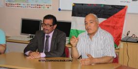 حملة "سجل انا فلسطيني": ورشة تدريبية في برلين للتسجيل لانتخابات المجلس الوطني الفلسطيني