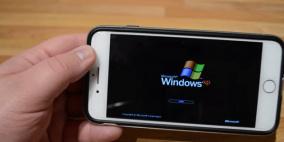 تشغيل ويندوز XP على آيفون