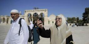 'الشؤون المدنية': 'تسهيلات' جديدة لأهلنا في قطاع غزة