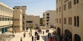 وفد من وزارة التربية والتعليم يزور مرافق ذوي الاعاقة في جامعة النجاح الوطنية