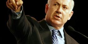 ردود افعال فلسطينية غاضبة من تصريحات نتنياهو بتبرئة النازي هتلر من مذابح اليهود