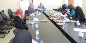 سلفيت: ورشة عمل تدريبية حول مفاهيم " النوع الاجتماعي "