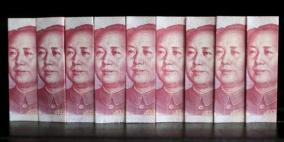 صندوق النقد الدولي يعلن موقف اليوان الصيني من سلة عملاته