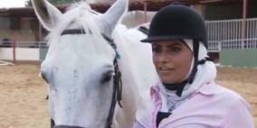 أول فريق نسائي فلسطيني للفروسية