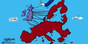 خليل ابو عرفة