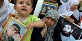 بيت لحم: اعتصام تضامني مع الأسيرين السرسك والرخاوي