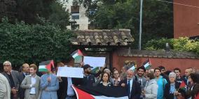 الجاليه الفلسطينيه في روما وقفة احتجاج على الاجراءات القمعيه الاسرائليه  التي تمارسها ضد ابناء شعبنا