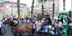 وقفة احتجاجية ضد الغلاء في رام الله قبل قليل