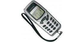 ماستر 800 ألف فولت