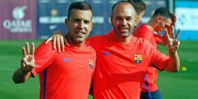 الدوليون الإسبان ينضمون لتدريبات برشلونة