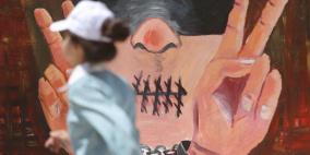 رسم جدارية الحرية في مدرسة بنات الازور في البيرة