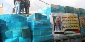 بلدية قباطية وحركة فتح تجمعان 16 طنا من مواد الإغاثة لأهلنا في 'اليرموك'