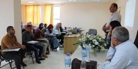 الجامعة العربية الأمريكية تنظم دورة تدريبية حول القانون الدولي الإنساني