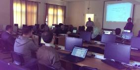 جامعة الخليل تعقد دورة تدريبية في قوانين الإعلام المقارنة والتثقيف القانوني