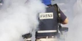 إصابة صحفي بالرصاص المطاطي في كفر قدوم