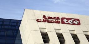 مصر توافق على رخص 4G لخدمات الاتصالات الخلوية