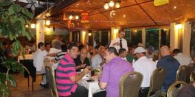 بلدية رام الله تقيم افطار للعاملين والموظفين