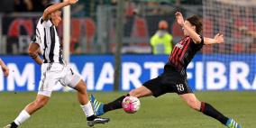 الدوحة تستضيف سوبر إيطاليا