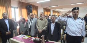 قلقيلية: التربية تعقد مؤتمراً للإرشاد التربوي