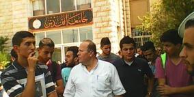 وقفة احتجاجية ضد ممارسات الاحتلال بالاقصى في جامعة القدس