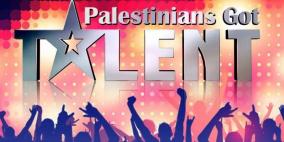 هل يستمر Palestinians Got Talent بعد اعتقال مشرفه العام؟