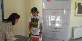 الاتحاد العالمي لطلبة الطب  وأصدقاء الثلاسيميا يطلقون حملة تدريب المثقفين الصحيين