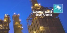 "أرامكو" تضخ 13.3 مليار دولار بمشروع "الفاضلي" للغاز