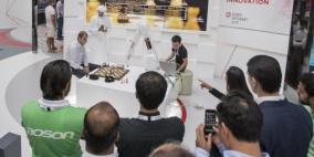 جيتكس 2016 يطلق الحركة العالمية الجديدة للشركات الناشئة