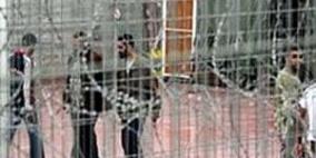 الأسرى يبدأون عصيانا في الثاني والعشرين من الجاري