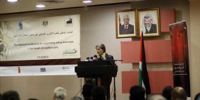 المؤتمر الوطني لنصرة الأسرى المرضى في سجون الاحتلال الإسرائيلي