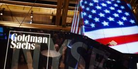 9 بنوك تتلاعب إلكترونياً بأسواق قيمتها 5300 مليار دولار