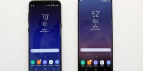 سامسونغ تطرح غلاكسي أس8 دون المساعد الصوتي