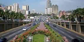 فنزويلا تخفض سعر الصرف الرسمي لعملتها بفعل النفط