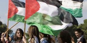 مسعفو القدس يعتصمون احتجاجا على اعتداءات الاحتلال