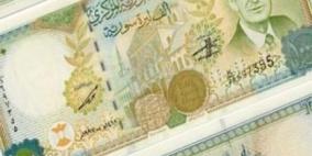 تدهور حاد لليرة السورية مع اقتراب المعارك من دمشق
