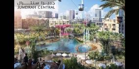 إنشاء "مدينة مصغرة" في دبي