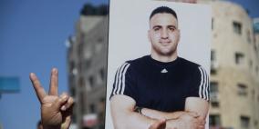 وقفة تضامنية مع الاسرى في مدينة رام الله