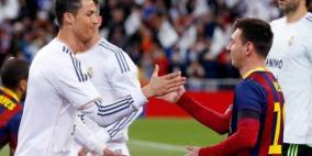 رسمياً .. تحديد موعد وساعة مباراة الكلاسيكو