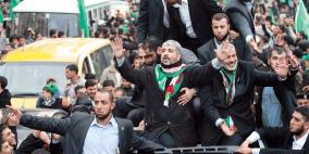 العملية السرّية.. كيف تنتخب حماس قياداتها ؟