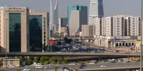 السعودية تدشن عصراً اقتصادياً جديداً مع الدول الكبرى