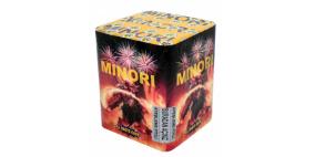 اصابة طفل بجراح متوسطة جراء عبثه بالألعاب النارية في نابلس