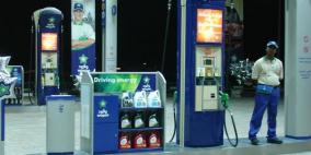 قطر ترفع أسعار البنزين 30% ابتداءً من اليوم