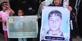 اهالي الشهداء بغزة يٌناشدون الرئيس لصرف مخصصاتهم أسوة بالضفة