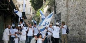 الاسلامية المسيحية: "مسيرة الاعلام".. استفزاز للفلسطينيين وتهويد للمدينة